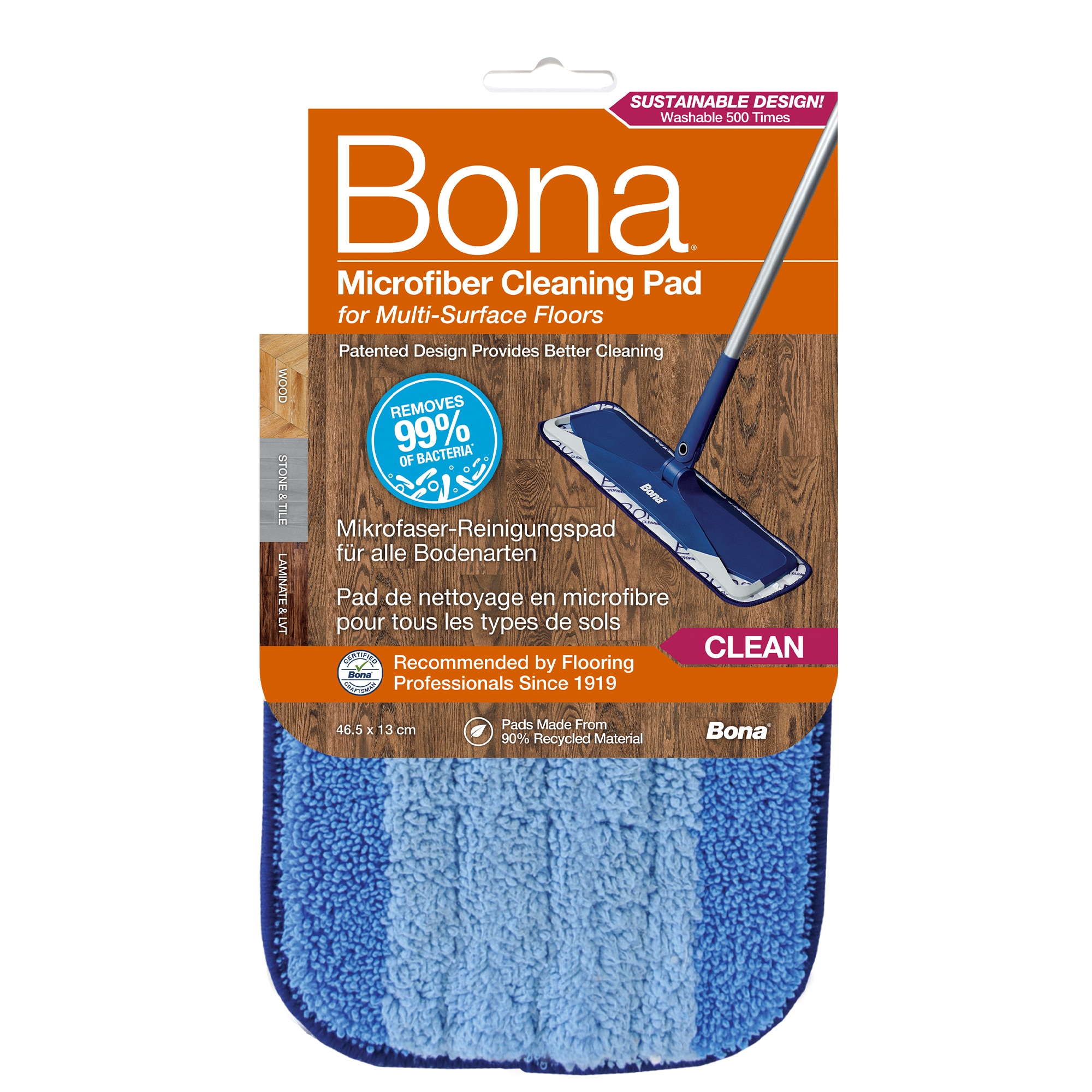 MICROFIBER CLEANING PAD, 8X1